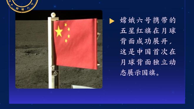 开云电竞入口官网首页登录截图1